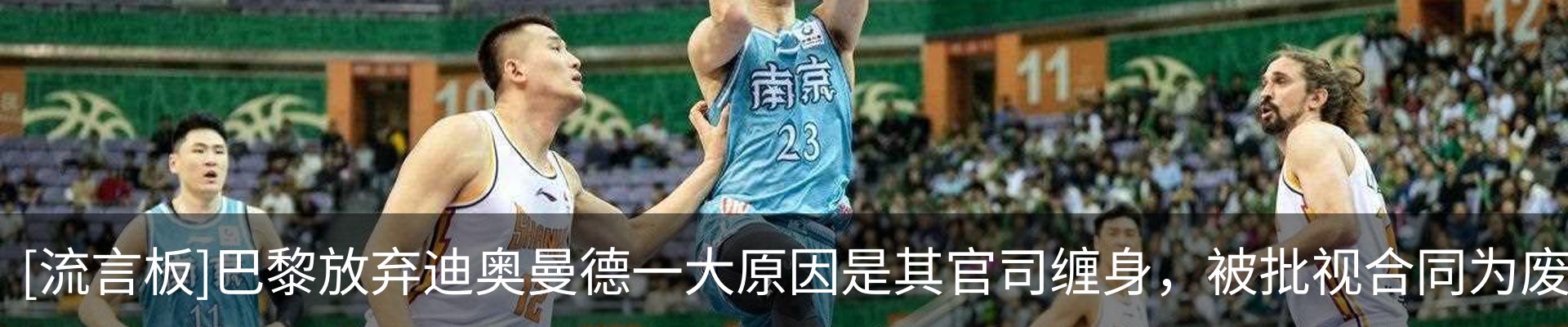 新闻中心